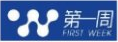 第一周