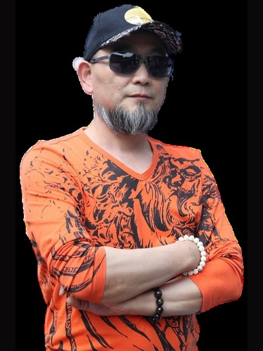 戴君
