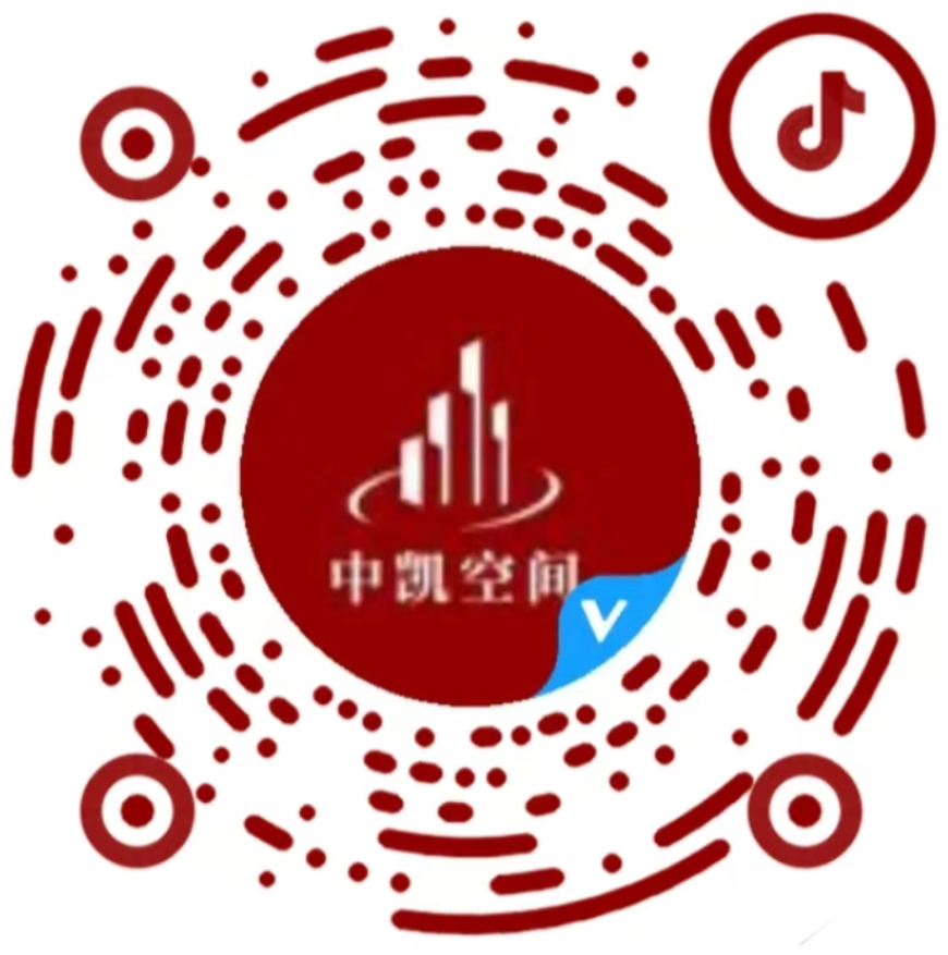 中凯官方抖音号